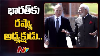 Russia’s President Vladimir Putin To Visit India