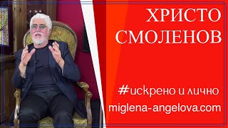 Какво да правим в случай на нападение? Анализ от експерта по антитероризъм