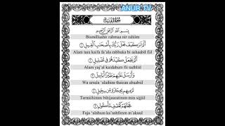 Download lagu SURAH AL FIL mp3