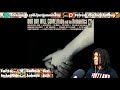 FIRST TIME HEARING Ruby & The Romantics - Our Day Will Come Reaction