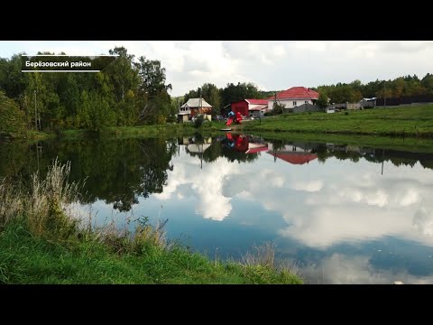 «ВЕРНУТЬ В МУНИЦИПАЛЬНУЮ СОБСТВЕННОСТЬ»