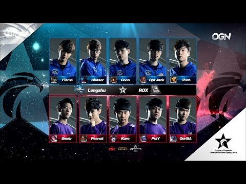 LZ vs ROX Game 1 Highlights - LONGZHU GAMING vs ROX TIGERS - LCK Week 2 - SPRING 2016