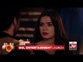 Parlour Wali Larki Promo | Bol Kaffara Kya Hoga | BOL Entertainment Launching on 1st December 2018