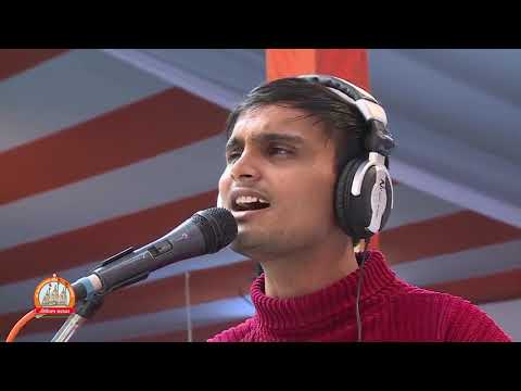 Ras Utsav At Chhapaiya Mahotsav 2018.mp4