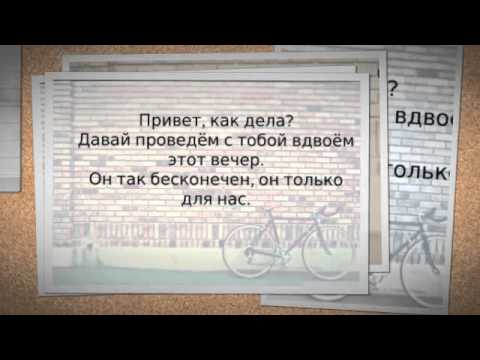 Что есть счастье песня слушать Что такое женское счастье в стихах