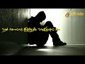 Varasolli Inneram WhatsApp Status