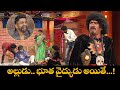 Rocket Raghava Nagi S Best Comedy Scenes Laugh Out Loud Jabardasth Etv
