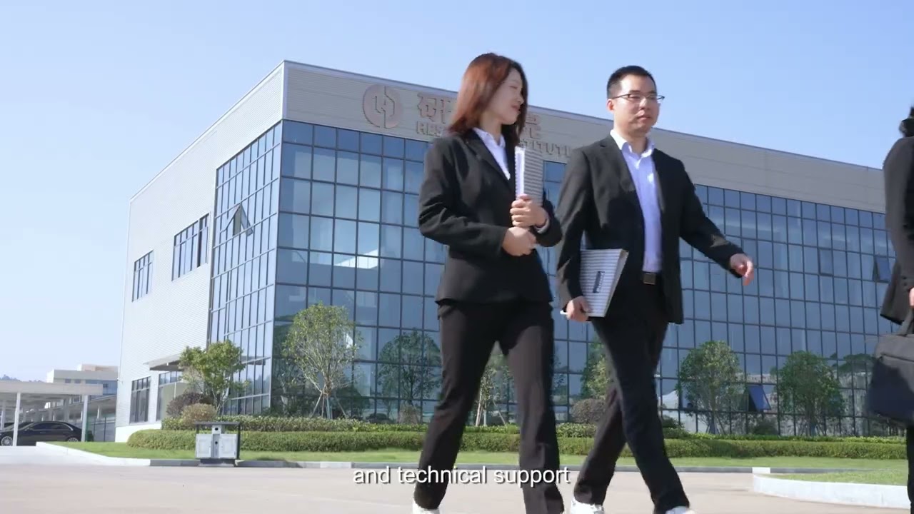 Oursun manufacturing facility -- click to play video