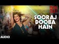'Sooraj Dooba Hain (Female)' Full AUDIO SONG ...