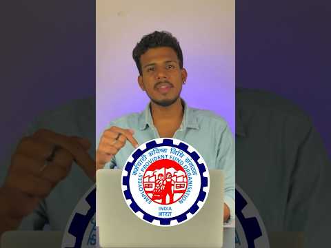 How to easily check pf balance?