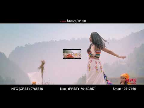 Dhodhar Dhodharma parney ma-New movie Lamfu 2018