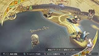 【FINAL FANTASY CRYSTAL CHRONICLES Remastered Edition】少しだけ