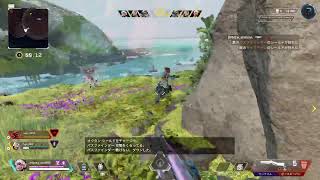 エーペックス　アリーナランク