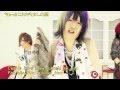 RoNoCro - Give Me a Smile (Translation/English ...