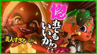 歌って踊るウツホの全てが美しい…2つめの秘宝へのカギ #3【レイダース】