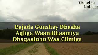 GABAY KA HADLAYA HORUMARKA NOLOSHA