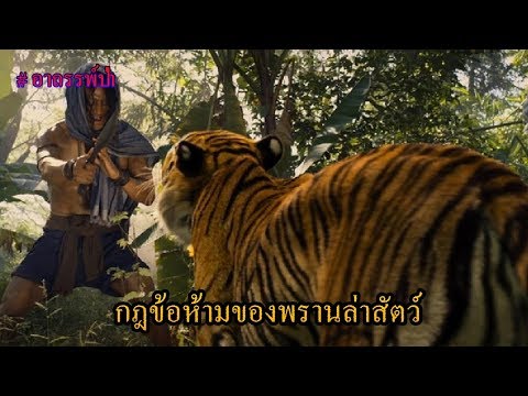 โรคข้ออักเสบเนื่องจากโรคสะเก็ดเงิน ที่รีสอร์ทในการรักษาโรคสะเก็ดเงิน Bashkiriya