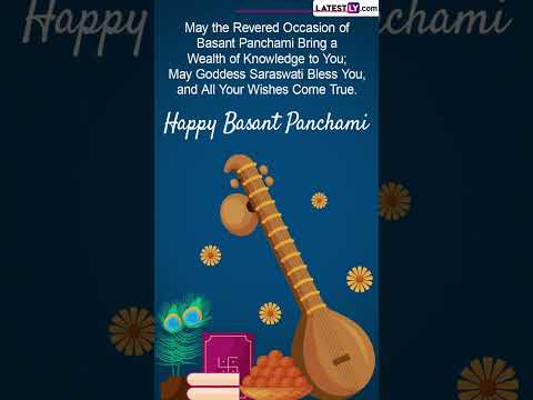 Vasant Panchami 2023 Wishes and Greetings To Share on the Auspicious Occasion of Saraswati Puja