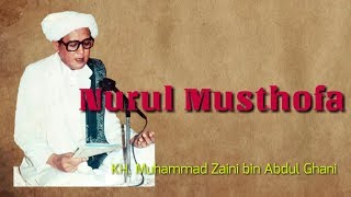 Download lagu Abah Guru Sekumpul | Lyric dan Syair Merdu Nurul Musthofa mp3