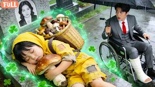 Bankrupt CEO Adopts begger Girl, Not Knowing She's a Lucky Star! Watch How She Changes Family Fate!