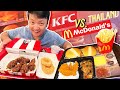 SPICIEST McDonald S Chicken In The World Thailand McDonald S Vs KFC Food Review
