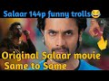 Salaar Original movie Ugramm funny trolls #salaarceasefire #prabhas #funnytrolls #lotsofdreams