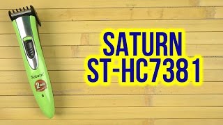 Saturn ST-HC7381 - відео 1