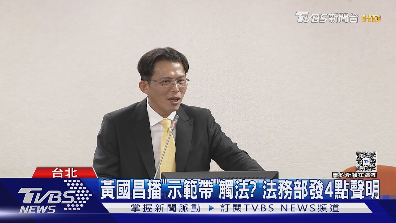 黃國昌「AI音檔｣惹議！　王義川告發偽造文書