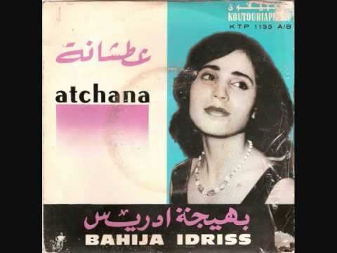 Bahija Idriss - Atchana