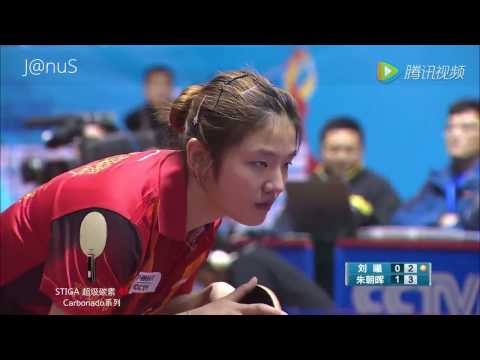 2016 China Super League: Zhu Zhaohui VS Liu Xin [Full Match/Chinese|HD]