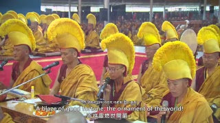 English Monlam Day 5 PM