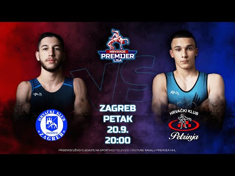 HK Zagreb - HK Petrinja | HRVANJE PREMIJER LIGA | 2024.