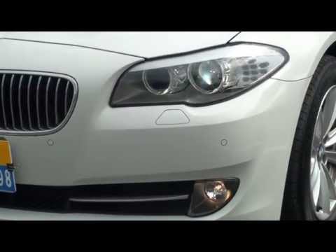 Produce 7 BMW 520D