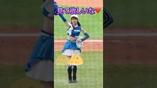 見て下さい❤️#ピタ止めチャレンジ #きつねダンス #チア