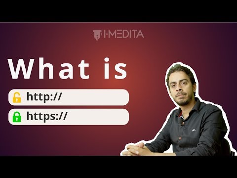 What is HTTP? | What is HTTPS? | Hypertext Transfer Protocol | Hypertext Transfer Protocol Secure