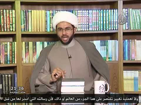 ⁣نور فاطمة الزهراء (عليها السلام) كان يزهر ويضيء في  الليلة الظلماء  - سماحة الشيخ مهدي الطرفي