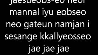 2NE1 - Hate you (LYRICS)