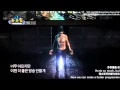 [中/英字] 劉在石－眼、鼻、嘴Yoo Jae Suk - Eye, Nose, Lips (原唱 ...