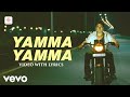 7 Aum Arivu Yamma Yamma Video With Lyrics Suriya Shruti Haasan Harris Jayaraj