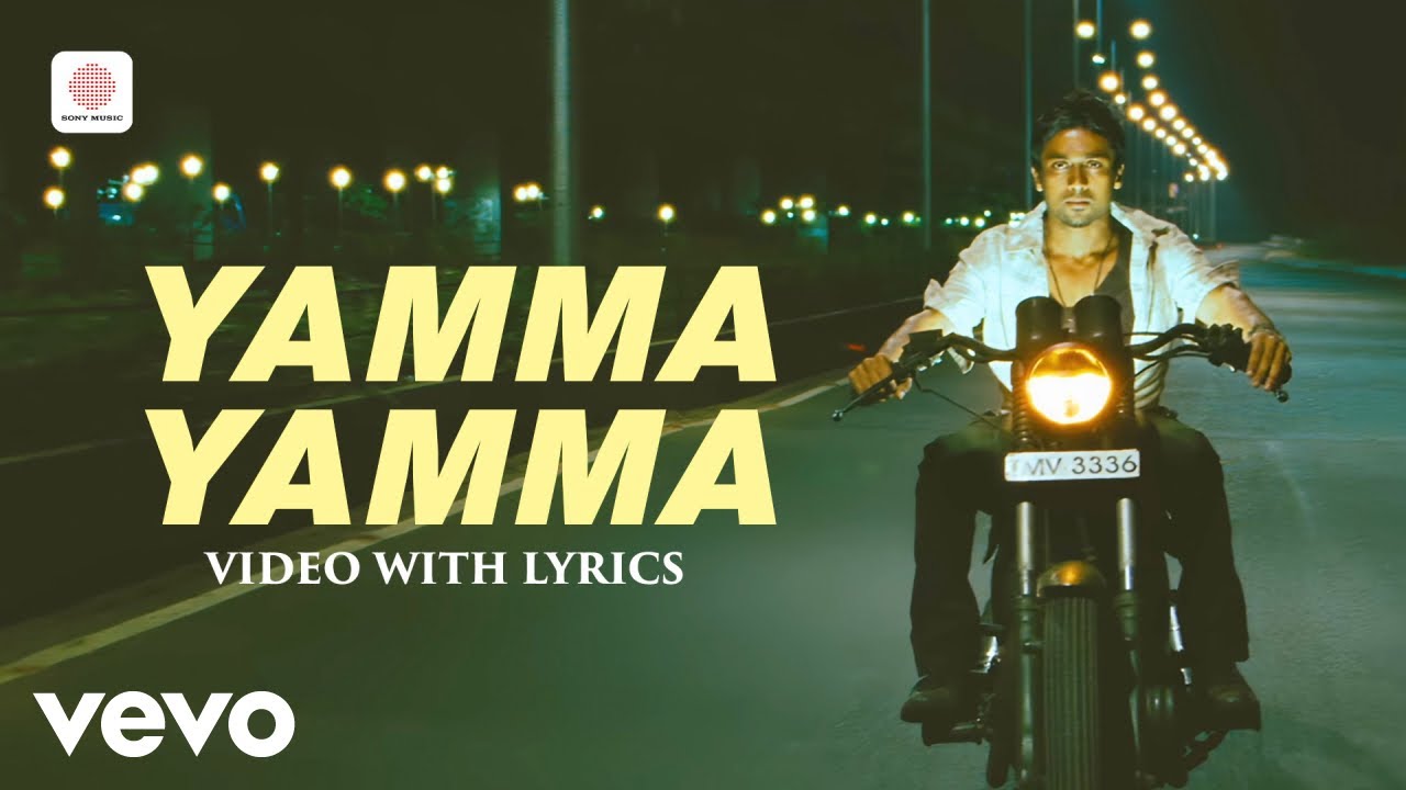 7 Aum Arivu - Yamma Yamma Video with Lyrics | Suriya, Shruti Haasan | Harris Jayaraj