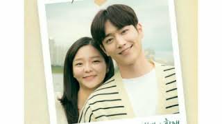 [ Clean Instrumental ] 임한별 [ Onestar ] – 희재 [ Hee Jae ] [ The Third Charm OST Part 5 ]