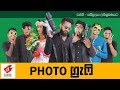 wasthi-photography-26-10-2018