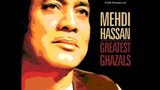 Laga hai Missar ka Bazar dekho -- Mehdi Hassan song with Digital Jhankar