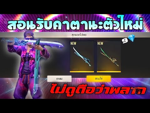 ฟีฟายเซิฟอินโด