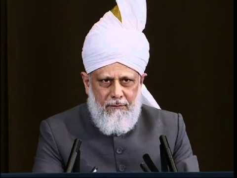 (Bengali) Friday Sermon 17th June 2011 Guide us in the right path
