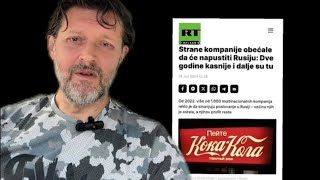 Coca Cola i Кока Кола se nikada nisu POSVADJALE!