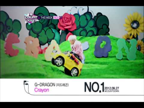 2012.09.27 This Week No.1 - 지드래곤 GD G-dragon "크레용 Crayon"