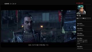 ゴースト・オブ・ツシマ　#23