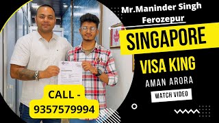 Singapore में अगर Study करनी है तो बस एक नाम याद रखो Singapore Visa King - Aman Arora
