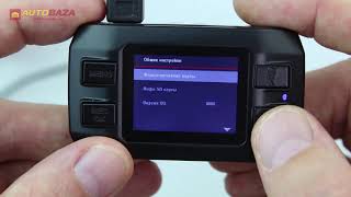 Gazer F125 - відео 1